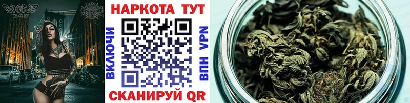 Где можно купить наркотики Данков Амфетамин ГАШ Экстази Альфа ПВП