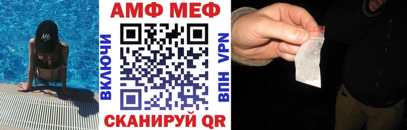 KRAKEN рабочий сайт  Данков  Амфетамин VHQ 