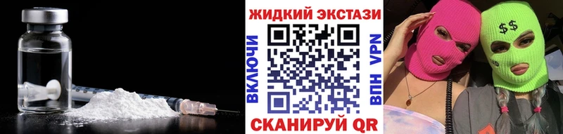 закладка  нарко площадка официальный сайт  omg как войти  БУТИРАТ BDO 33%  Данков 