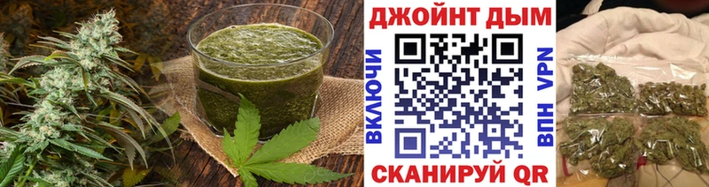 Еда ТГК марихуана  мега как войти  Данков 