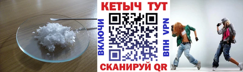 КЕТАМИН ketamine  Данков 