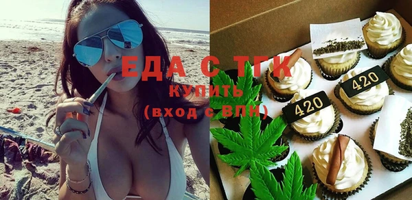 прущая мука Арсеньев
