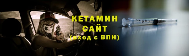 хмурый Армянск