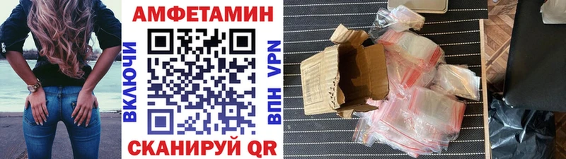 Первитин Декстрометамфетамин 99.9%  Данков 
