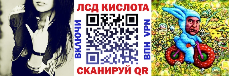 Марки 25I-NBOMe 1,5мг  Данков 